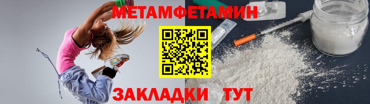 Amphetamine VHQ Алексин
