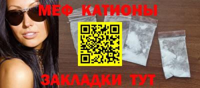 скорость mdpv Азнакаево