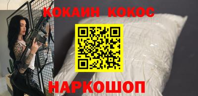 скорость mdpv Азнакаево