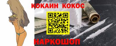 скорость mdpv Азнакаево