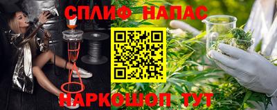 скорость mdpv Азнакаево