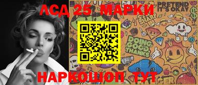 MDMA Абинск