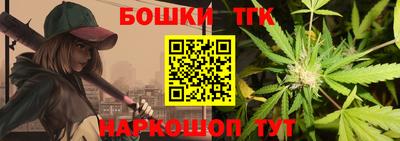 MESCALINE Абакан