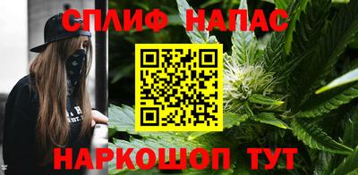 скорость mdpv Азнакаево