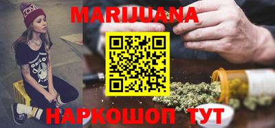 MDMA Абинск