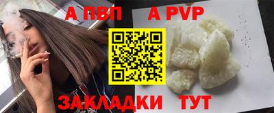 MESCALINE Абакан