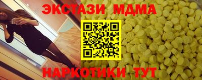 скорость mdpv Азнакаево