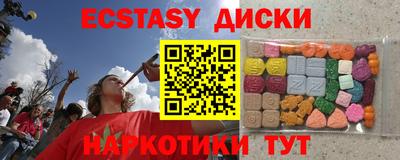 скорость mdpv Азнакаево