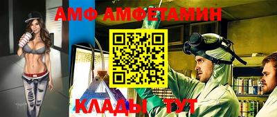 скорость mdpv Азнакаево