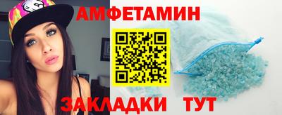 скорость mdpv Азнакаево