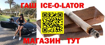 скорость mdpv Азнакаево