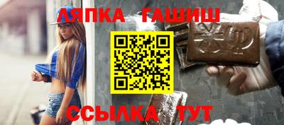MESCALINE Абакан