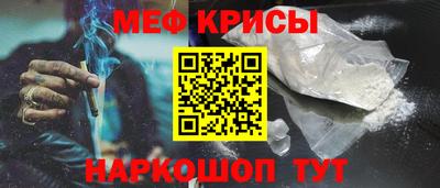 скорость mdpv Азнакаево